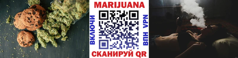 Canna-Cookies марихуана  купить закладку  Дигора 