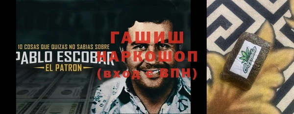 прущие крисы Балабаново
