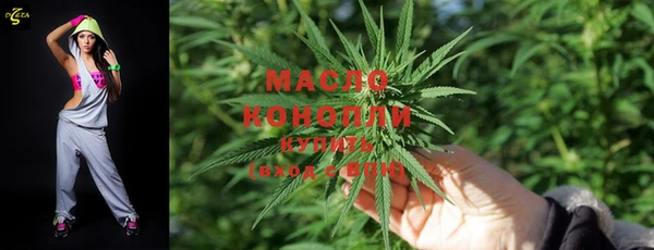 прущие крисы Балабаново