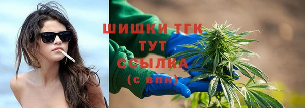 наркотики Балахна