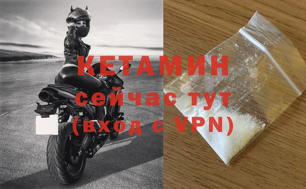прущие крисы Балабаново