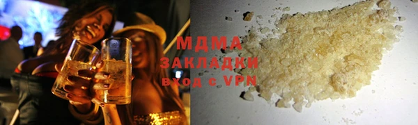 прущие крисы Балабаново
