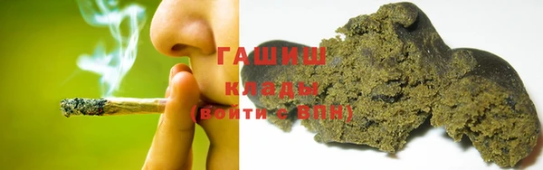 наркотики Балахна