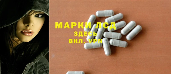 наркотики Балахна