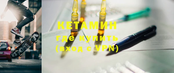 прущие крисы Балабаново