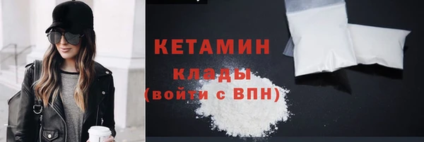 прущие крисы Балабаново