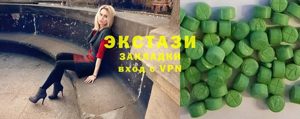 трава Баксан