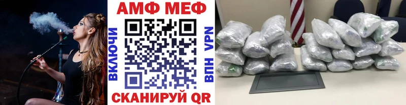 Первитин винт  omg зеркало  Дигора 