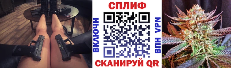 блэк спрут как войти  Дигора  маркетплейс телеграм  Каннабис MAZAR 